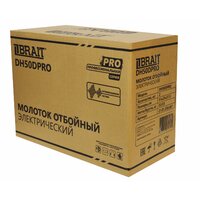 Brait DH50DPRO Image #3