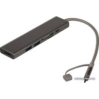 QUMO Dock 7 HB-0008 Image #1