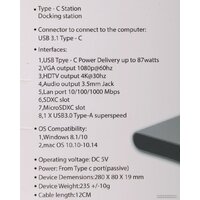 Palmexx PX/HUB-DST-10IN1 Image #12