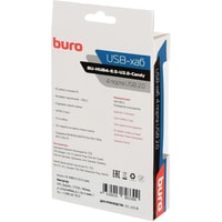 Buro BU-HUB4-0.5-U2.0-Candy Image #7