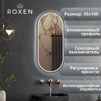 Roxen Зеркало Grown 510200-100GM 45x100 Image #1