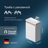 AM.PM Тумба под умывальник X-Joy M85A-FHX0451-WC0452WG Image #7