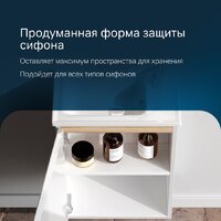 AM.PM Тумба под умывальник X-Joy M85A-FHX0451-WC0452WG Image #11