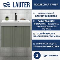 Lauter Тумба под умывальник Melisa 60 (серо-зеленый п/мат) Image #2