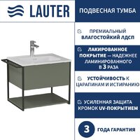 Lauter Тумба под умывальник Lea 60 (серо-зеленый п/мат)