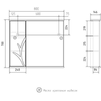 Volna Шкаф с зеркалом Adel 80 L (белый) Image #10