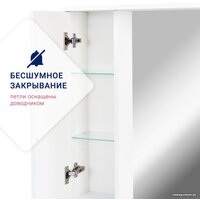 Doratiz Шкаф с зеркалом Селена 55 R 2711.114 (белый, с подсветкой) Image #10