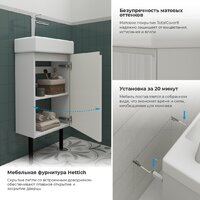 Wellsee Тумба под умывальник 3 в 1 WC Area 221801006 (тумба/матовый белый, раковина/глянцевый белый, ножки/матовый черный) Image #4