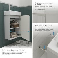 Wellsee Тумба под умывальник 2 в 1 WC Area 221801002 (тумба/матовый белый, раковина/глянцевый белый, без ножек) Image #4