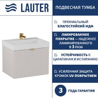 Lauter Тумба под умывальник Melisa 60 (кашемир п/мат) Image #2