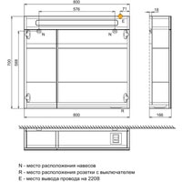 IDDIS Шкаф-зеркало Mirro 80 MIR80N2i99 Image #8