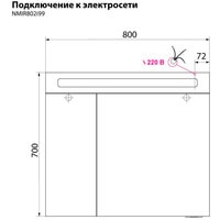 IDDIS Шкаф-зеркало Mirro 80 MIR80N2i99 Image #7