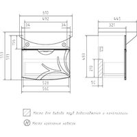 Volna Тумба Adel 60.1Y с умывальником Балтика Image #8