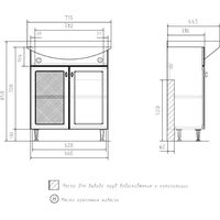 Volna Тумба под умывальник Milena 70.2D Image #9