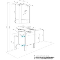 Акватон Тумба под умывальник Сканди Doors 55 1A278801SDZ90 (белый/дуб рустикальный) Image #10