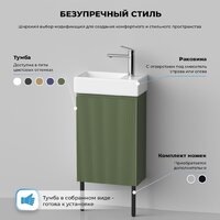 Wellsee Тумба под умывальник 2 в 1 WC Area 221805001 (тумба/матовый зеленый, раковина/глянцевый белый, без ножек) Image #8