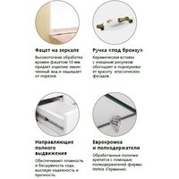 Style Line Тумба под умывальник Олеандр-2 50 (для классической раковины) Image #6