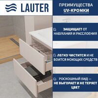 Lauter Тумба под умывальник Mia 60 (кашемир) Image #2