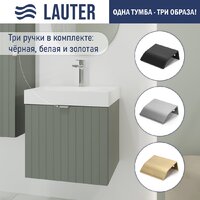 Lauter Тумба под умывальник Melisa 50 (серо-зеленый п/мат)