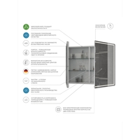 Vigo Шкаф с зеркалом Geometry 800 Image #3