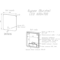 Континент Зеркало Burzhe LED 60x70 (бесконтактный сенсор, холодная подсветка) Image #2