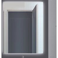 Алмаз-Люкс Зеркало Delhi 9070s-6 (с подсветкой) Image #1