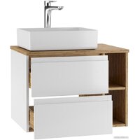 Домино Тумба под умывальник Joy 46 Frost 70 подвесная с двумя ящиками В2 Image #3