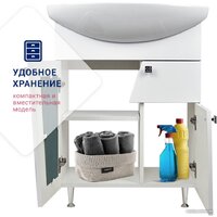 Doratiz Тумба под умывальник Doratiz Селена 55 9912.498 (белый) Image #18