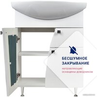 Doratiz Тумба под умывальник Doratiz Селена 55 9912.498 (белый) Image #19