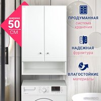 Doratiz Шкаф Doratiz Марго 50 2712.270 (белый) Image #6