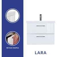 Cersanit Тумба под умывальник Lara SB-SZ-LARA-CO60/Wh Image #5