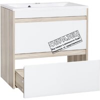 Style Line Тумба под умывальник Монако 75 (подвесная) Image #3
