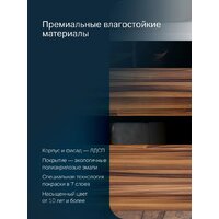 AM.PM Тумба под умывальник Gem M90-FSX0752HF-WCC0752WG Image #10