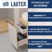 Lauter Тумба под умывальник Mia 40 (кашемир) Image #2