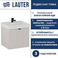 Lauter Тумба под умывальник Melisa 50 (кашемир п/мат) Image #2