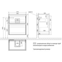 Lemark Тумба под умывальник Combi 60 LM03C60T (белый глянец) Image #29