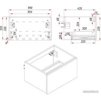 ЗОВ Тумба под умывальник Кито-2 100 2K100LW0MRMC (белый/тростник) Image #8
