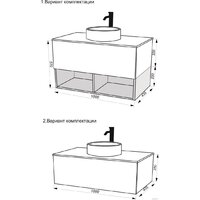 ЗОВ Тумба под умывальник Кито-2 100 2K100LW0MRMC (белый/тростник) Image #10