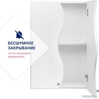 Doratiz Шкаф Doratiz Монако 50 2712.280 (белый) Image #7
