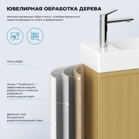 Wellsee Тумба под умывальник 2 в 1 WC Area 221803001 (тумба/матовый бежевый, раковина/глянцевый белый, без ножек) Image #5