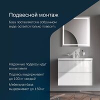 AM.PM Тумба под умывальник Gem M90-FHX0752-WC0752WG Image #10
