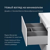 AM.PM Тумба под умывальник Gem M90-FHX0752-WC0752WG Image #8