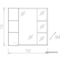 Onika Шкаф с зеркалом Стиль 75.01 L 207519 Image #3
