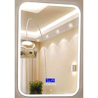 Континент Glamour Led 70x90