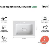 IDDIS Тумба с умывальником Esper 60 ESP60W0i95K Image #6