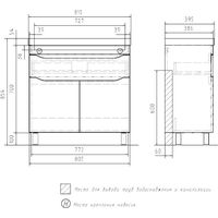 Volna Тумба Lake 80.2D.1Y с умывальником Image #8