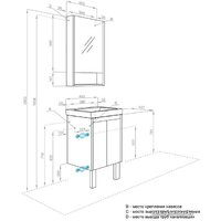 Акватон Тумба с умывальником Сканди Doors 45 1A2787K0SD010 (белый) Image #10