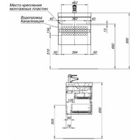 Aquanet Тумба с умывальником Беркли 50 306355 Image #14