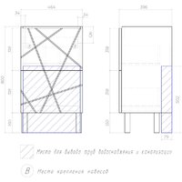 Vigo Тумба под умывальник Geometry 500-0-2 Image #7