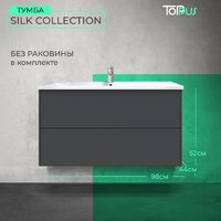 Toppus Тумба под умывальник Silk 100 9711.025 Image #11